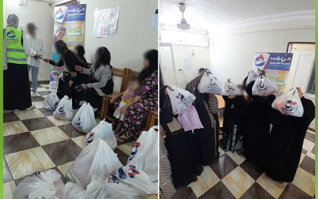 الافريقية تدخل الفرحة علي قلوب الأسر الأشد إحتياجا  بحلول العام الهجري الجديد