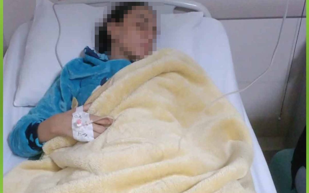 الأفريقية تُسهم في إجراء عملية استئصال الزائدة الدودية بالمنظار.