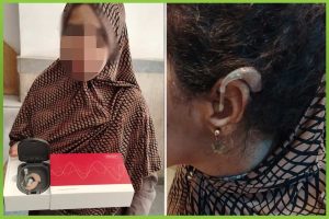 المؤسسة العربية الافريقية