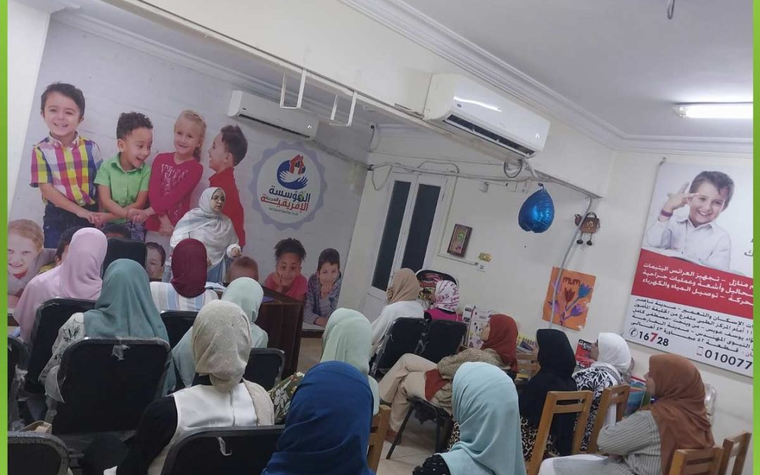 فاعليـات ورشــة عمــل  عـن الابـراكسـيـا عنـد الاطـفـال بمحـافـظـة أسيـوط