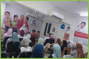 المؤسسة العربية الافريقية