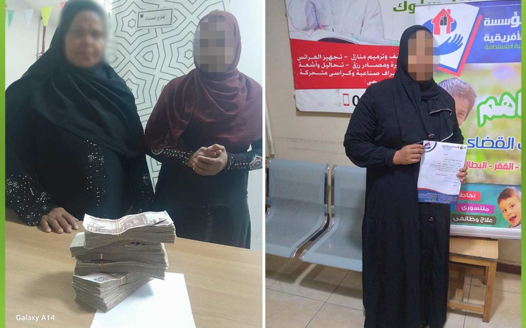 سداد دين أم استعدادًا لزواج ابنتها.. فرحة تكتمل وبداية جديدة بلا أعباء
