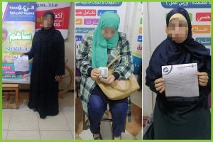 المؤسسة العربية الافريقية