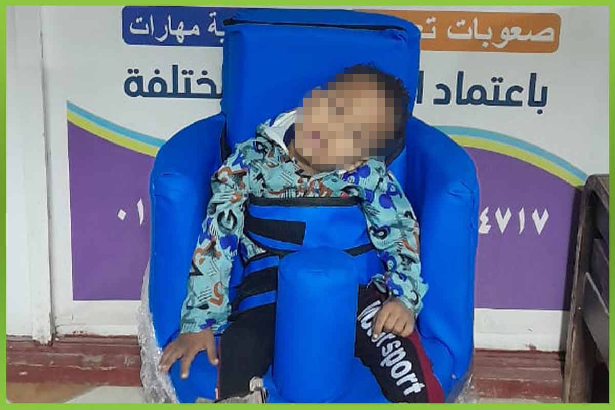 المؤسسة العربية الافريقية