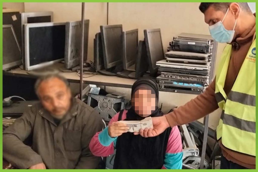 المؤسسة العربية الافريقية