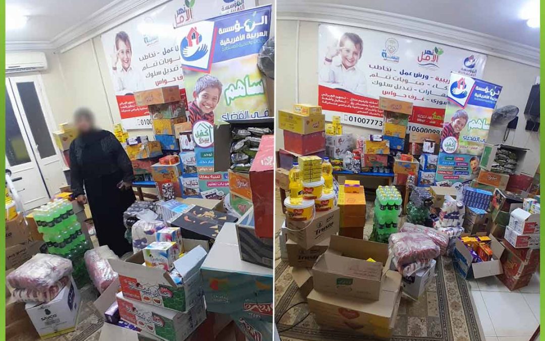 مشروع بقالة.. بداية جديدة نحو حياة أفضل