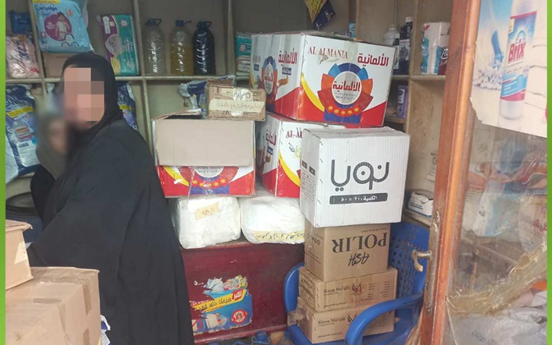 مشروع صغير.. بداية جديدة وحياة أفضل
