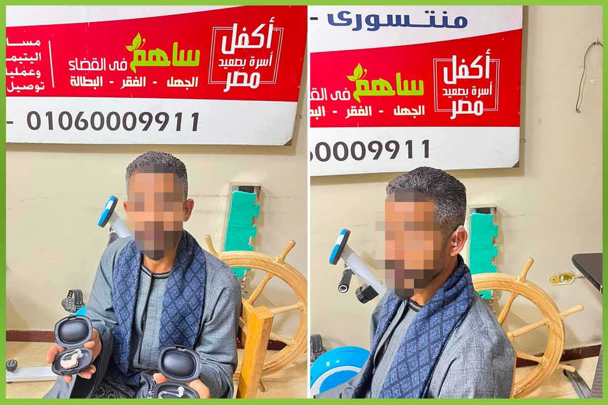 المؤسسة العربية الافريقية
