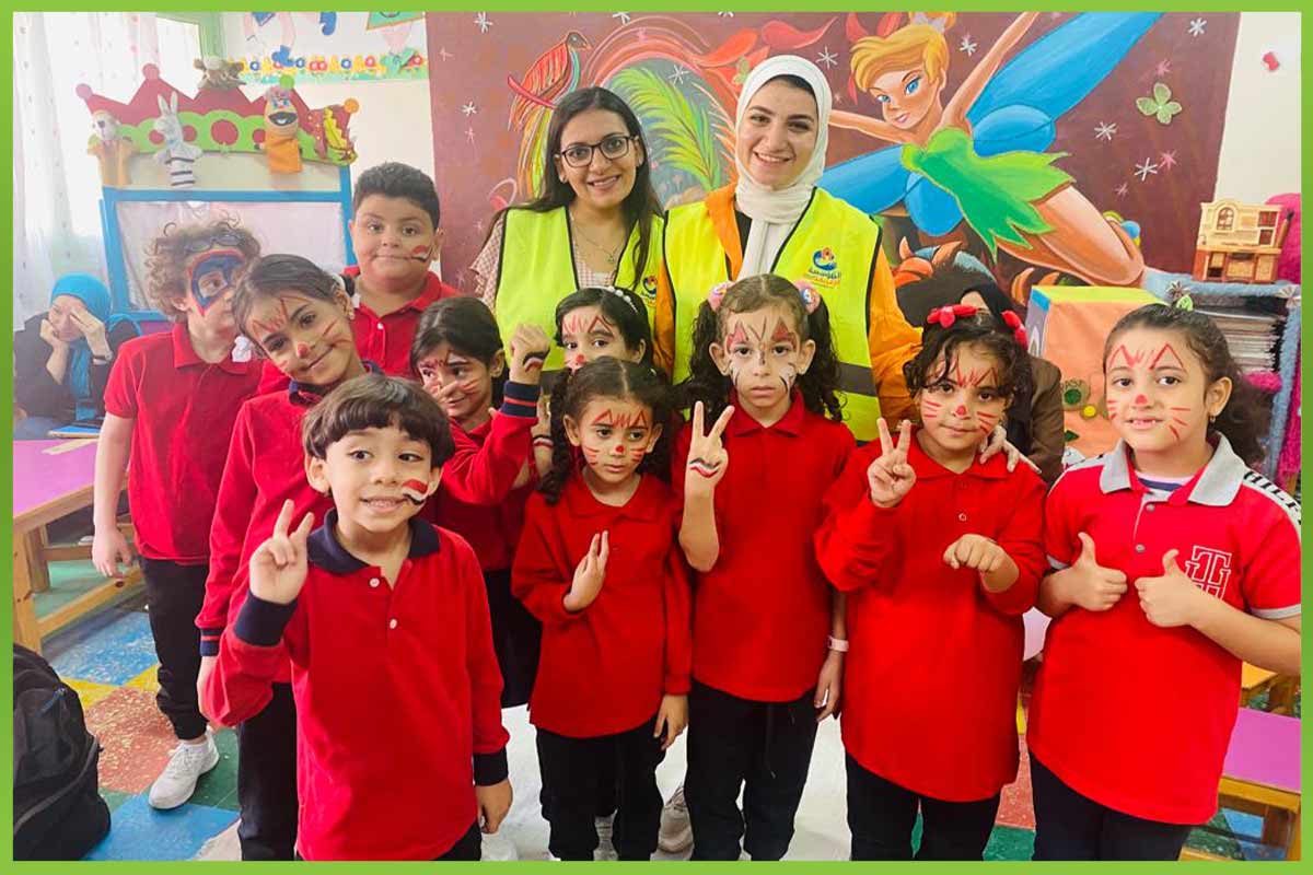 المؤسسة العربية الافريقية