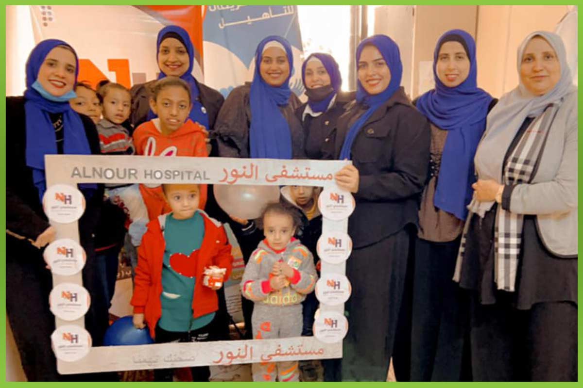 Al Noor Hospital المؤسسة العربية الافريقية