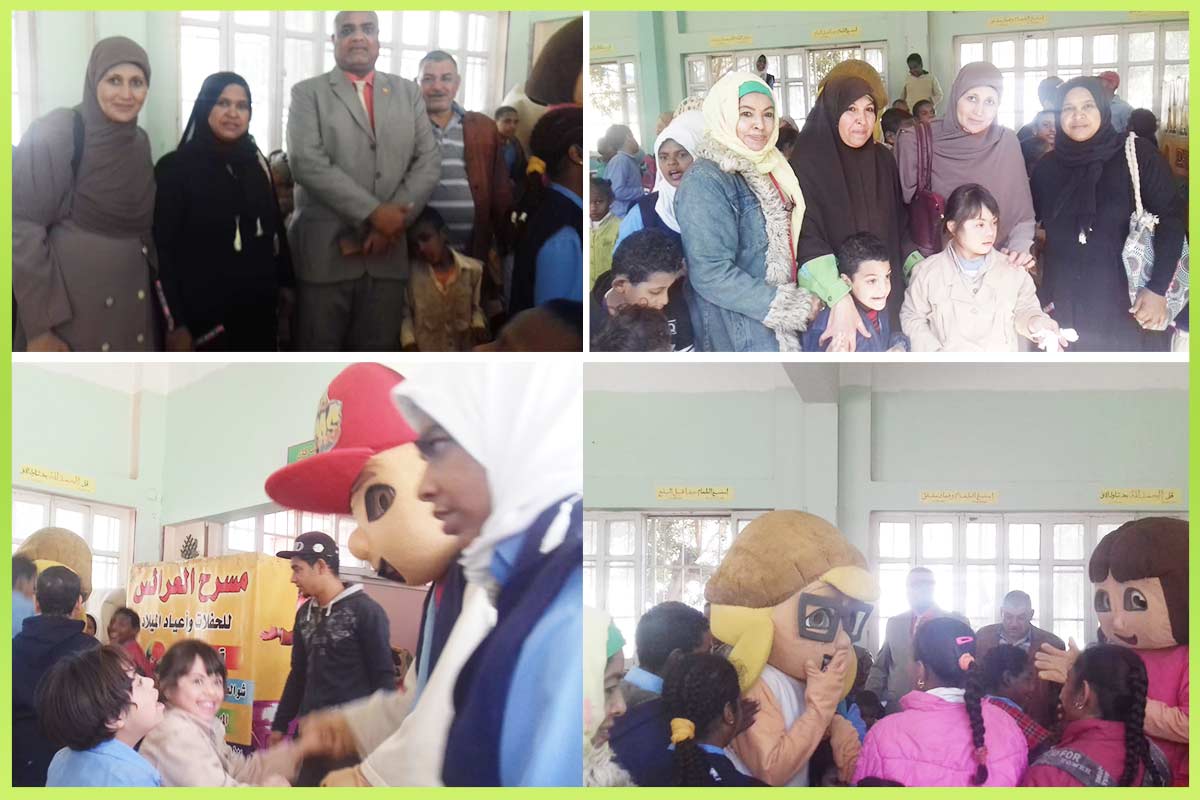 International Day of People of Determination المؤسسة العربية الافريقية