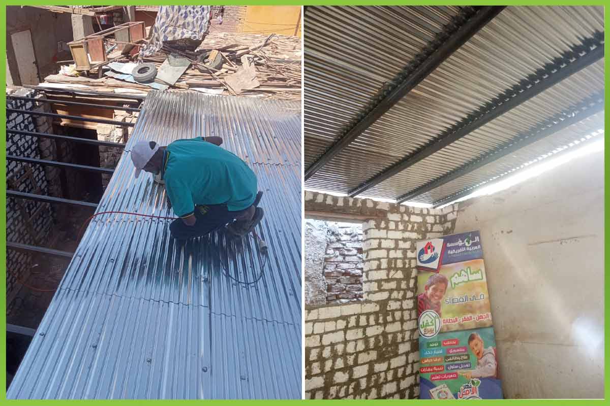 Roof-construction المؤسسة العربية الافريقية