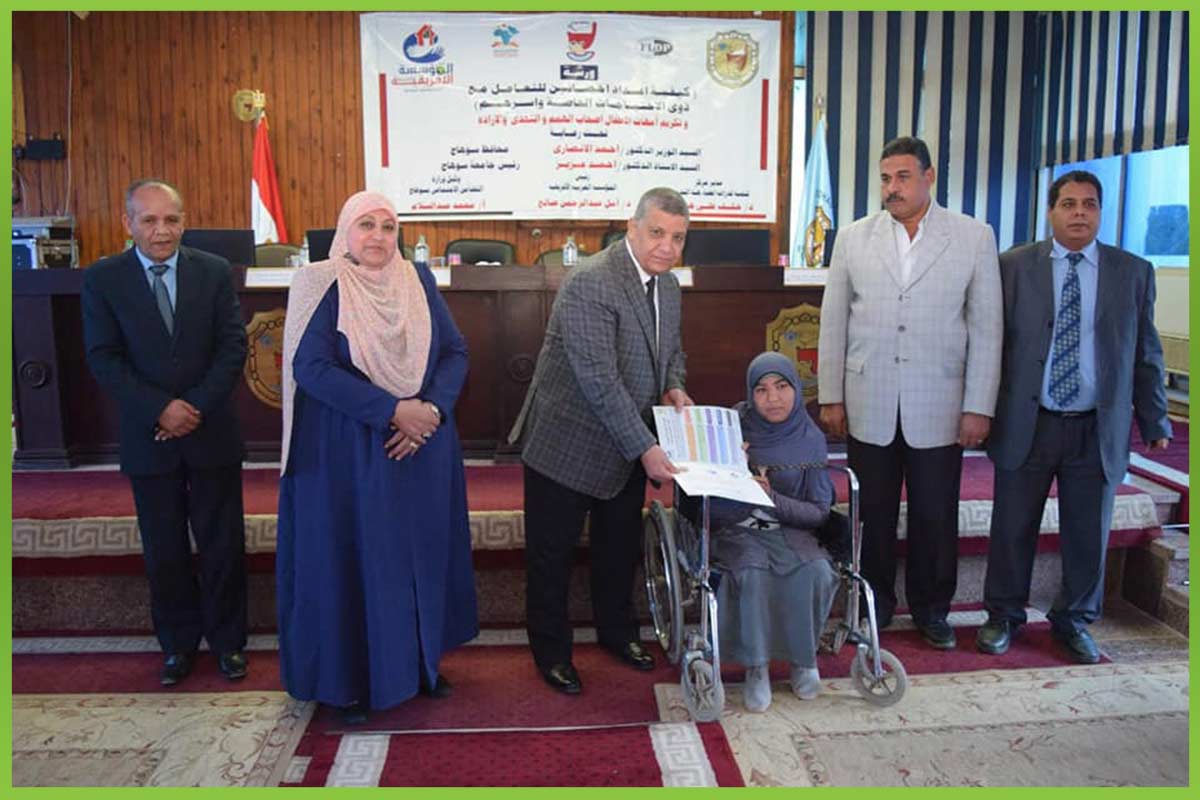Workshop for preparing specialists (3) المؤسسة العربية الافريقية
