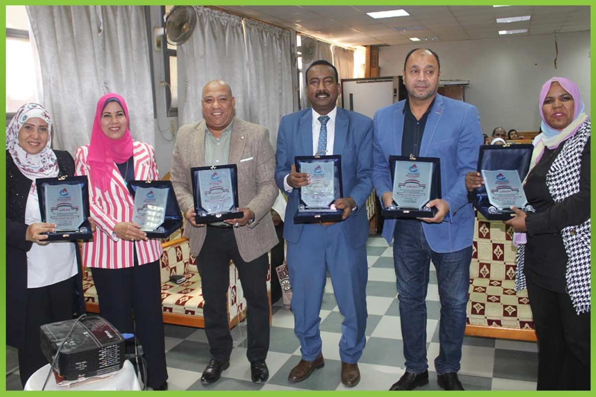 detrmenation المؤسسة العربية الافريقية