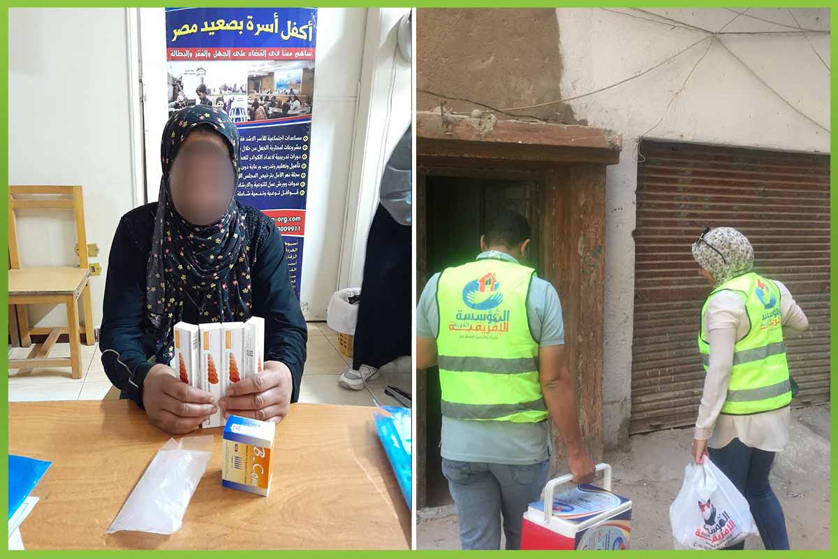 medicen المؤسسة العربية الافريقية