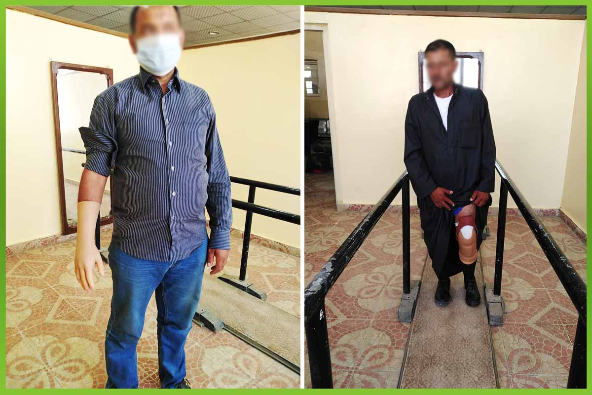 Artificial limbs المؤسسة العربية الافريقية