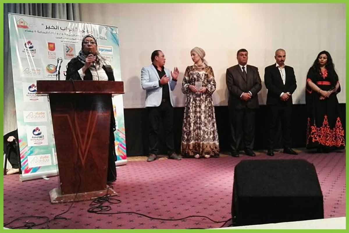 Honoring the doors of goodness (2) المؤسسة العربية الافريقية
