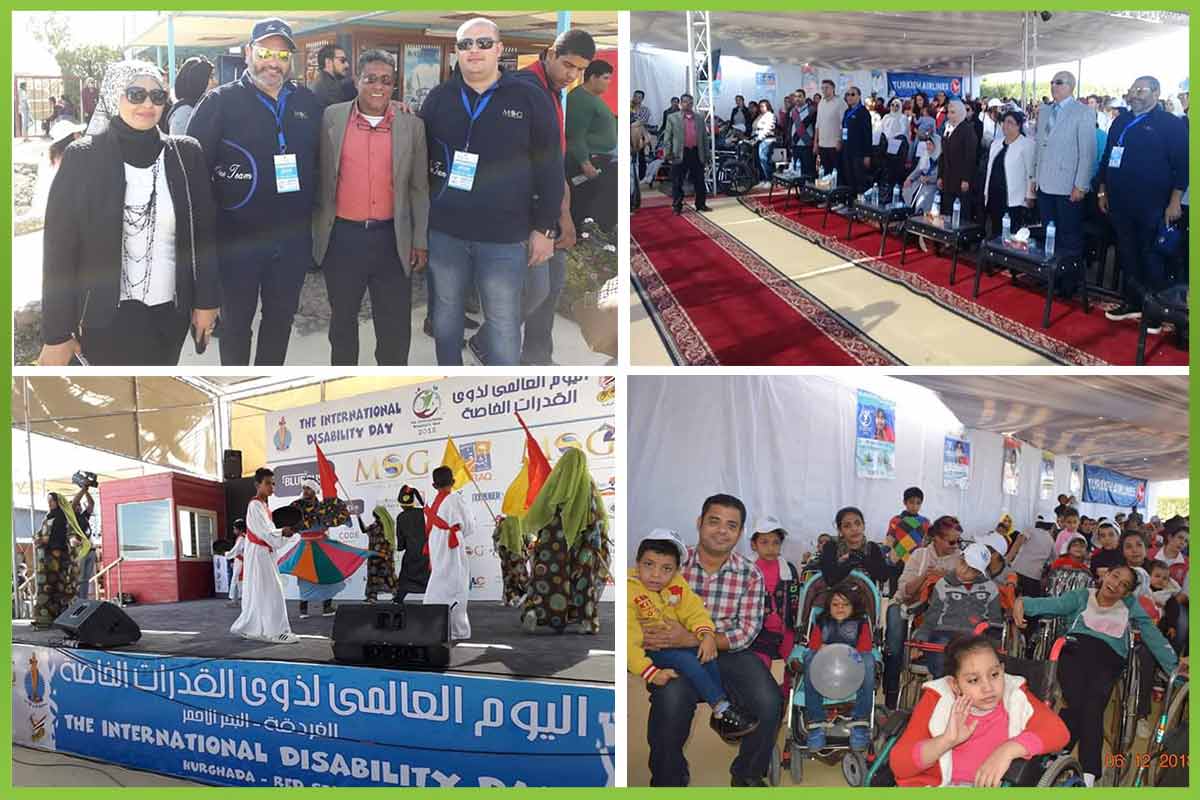International-Day-of-People-with-Disabilities المؤسسة العربية الافريقية