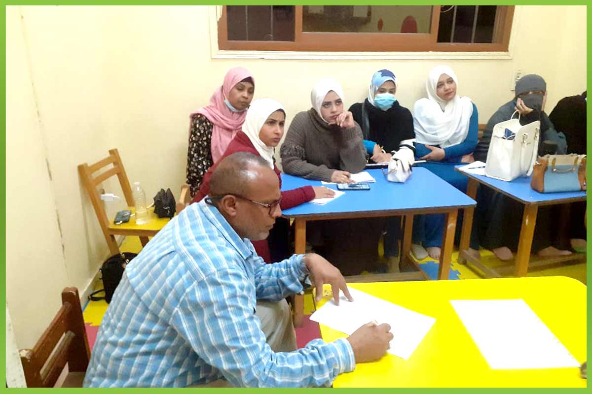 Introduction-to-communication المؤسسة العربية الافريقية للابحاث والتمية المستدامة