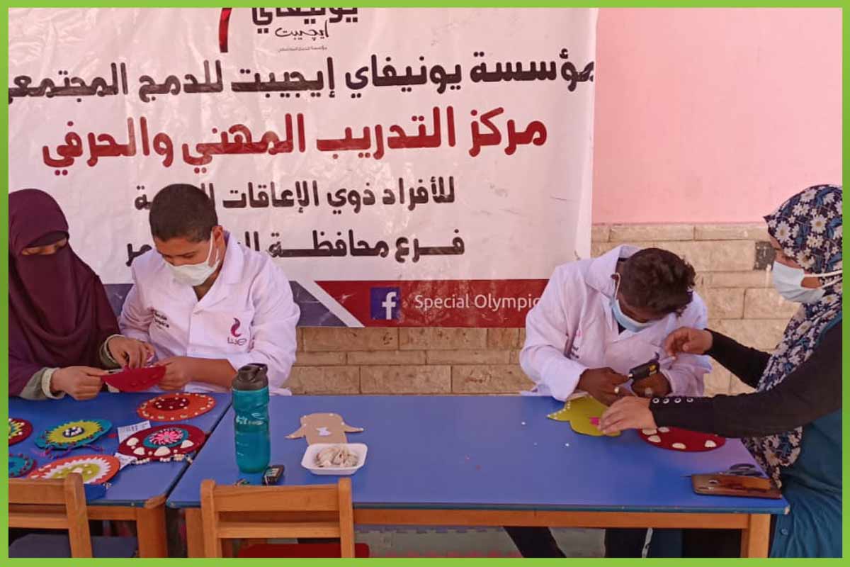 Workshop4 المؤسسة العربية الافريقية للابحاث والتنمية المستدامة