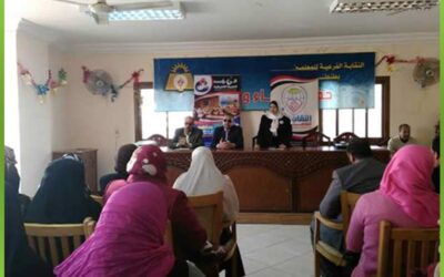 ورشة عمل تعديل سلوك بمحافظة الغربية