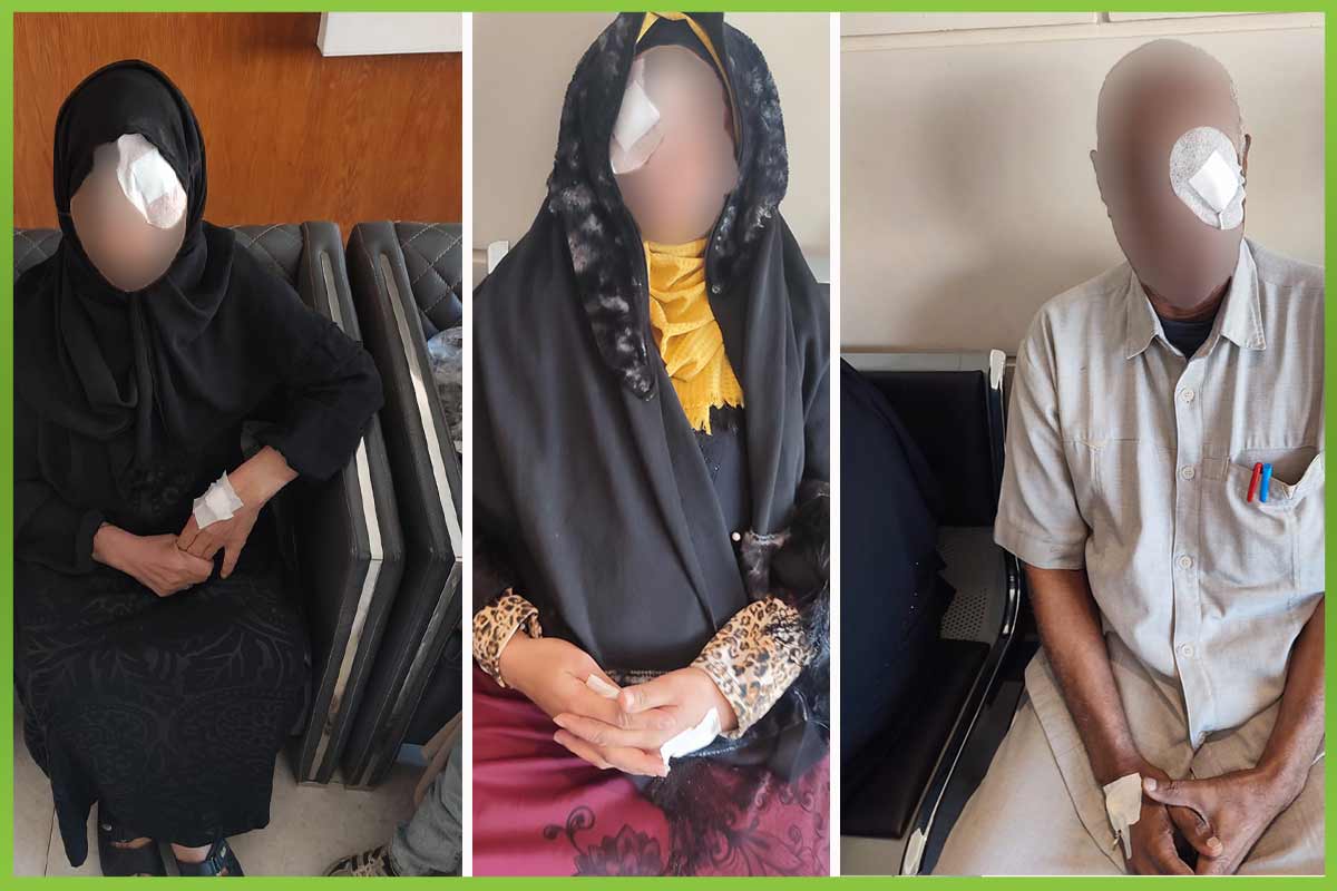 eyes المؤسسة العربية الافريقية