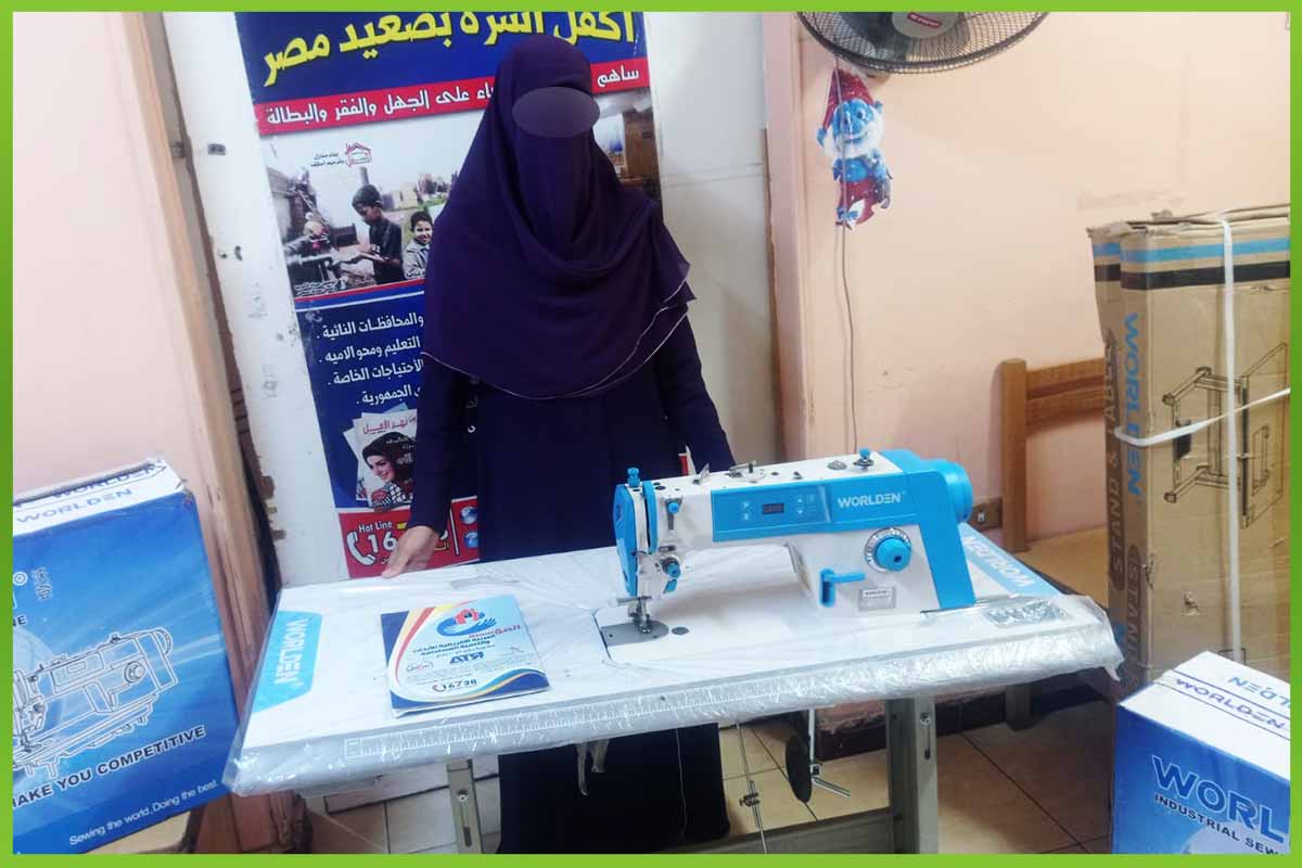 machine project الافريقية دعم لكل محتاج