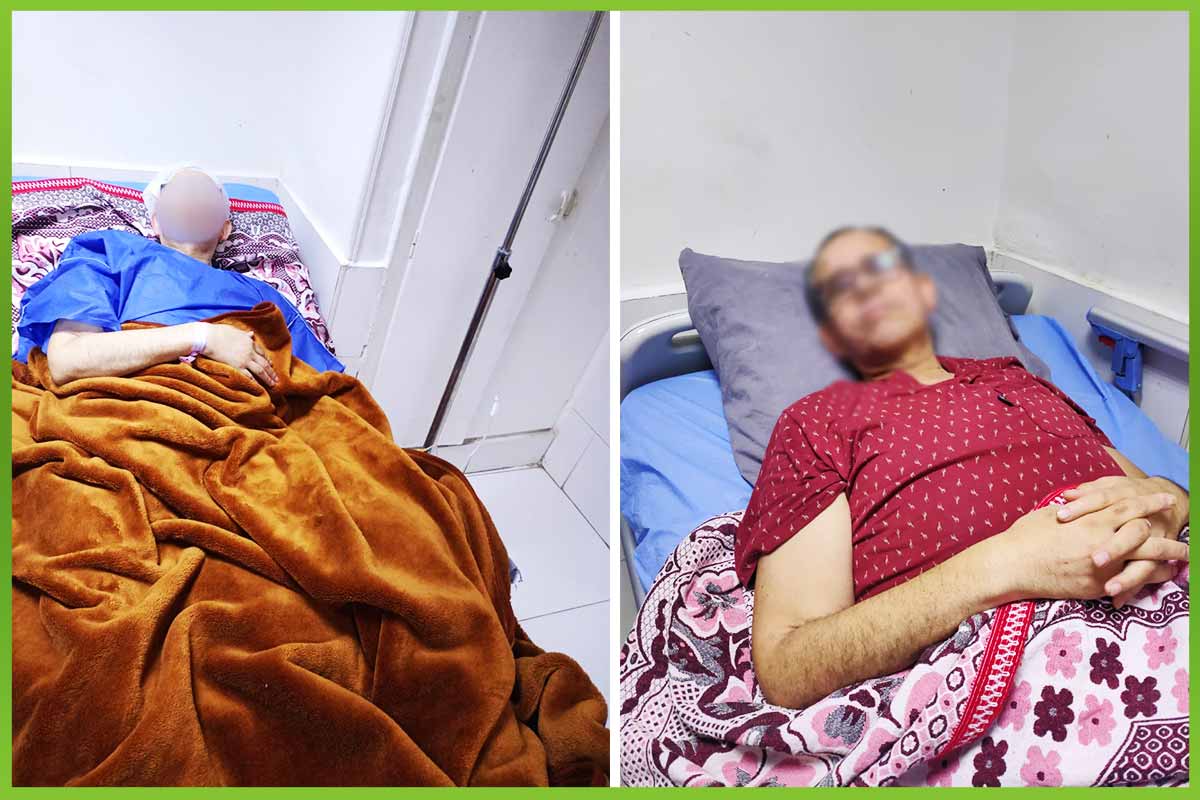 surgery المؤسسة العربية الافريقية