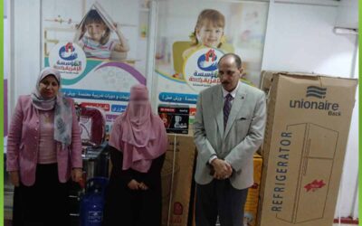 المؤسسة العربية الافريقية تستجيب لاستغاثة فتاة مقبلة على الزواج وتقدم لها جهاز العروسة