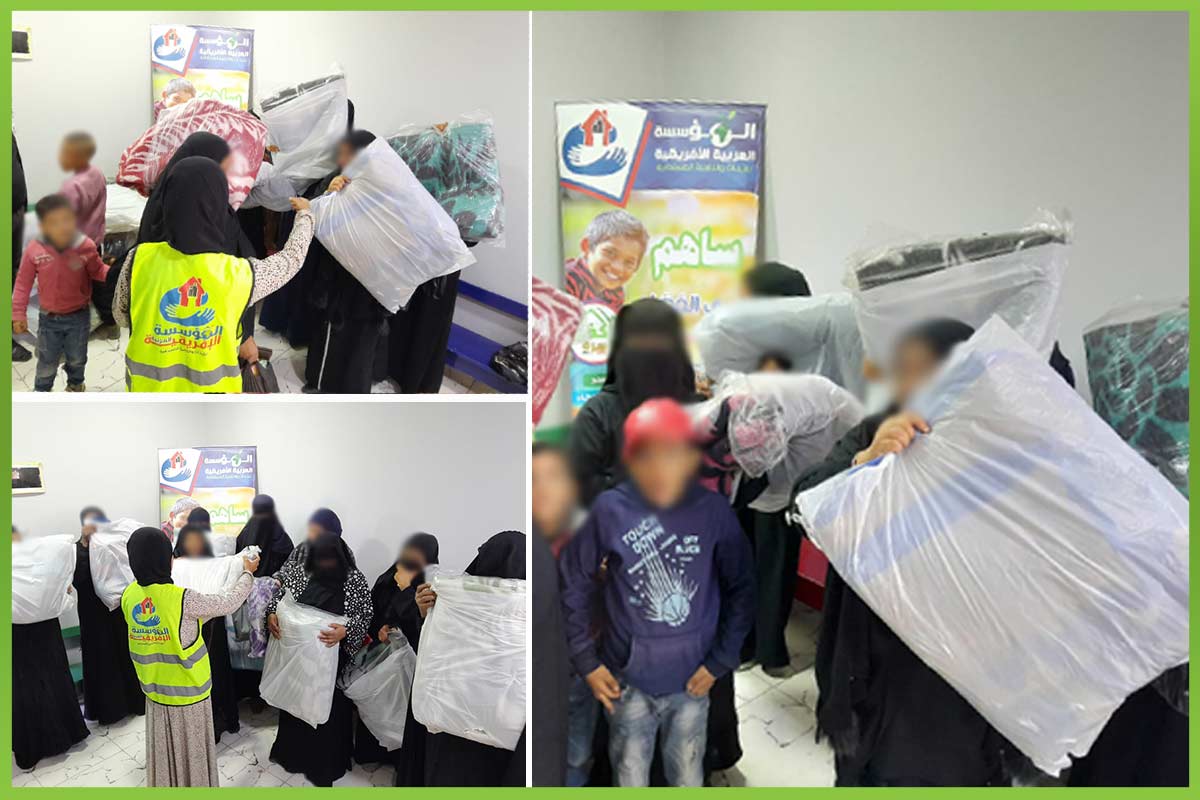 Distribution of blankets المؤسسة العربية الافريقية