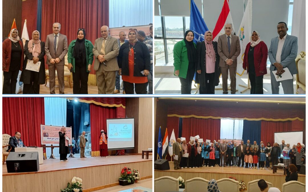 جامعة أسوان تحتفل باليوم العالمي لذوي الإعاقة