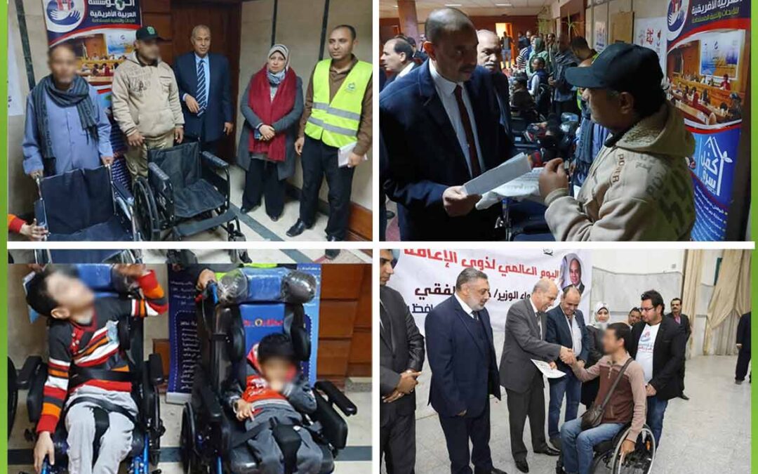 احتفالية ذوى الاعاقة بسوهاج تشهد توزيع عقود عمل وكراسي متحركة بمشاركة المؤسسة العربية الافريقية