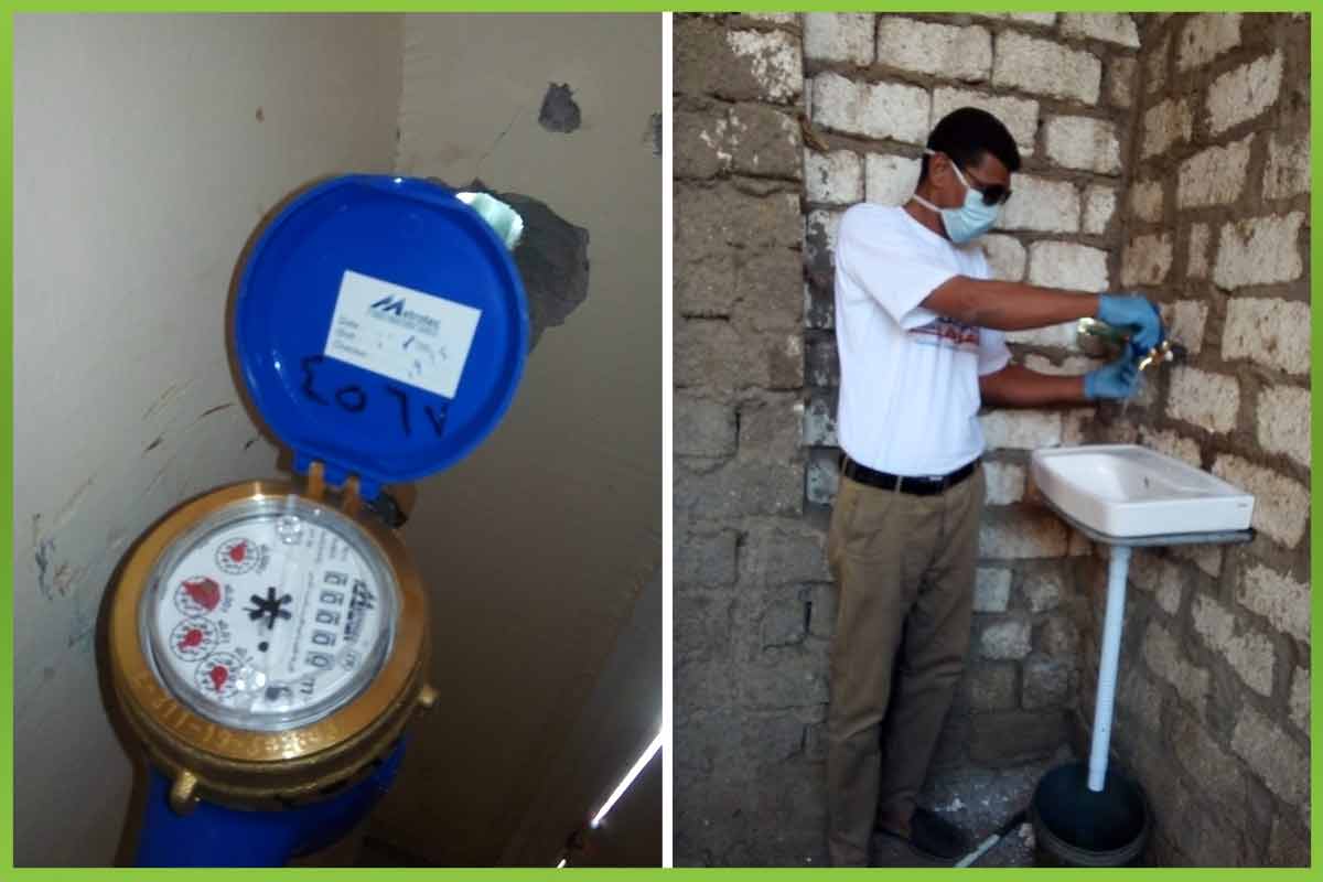 water المؤسسة العربية الافريقية