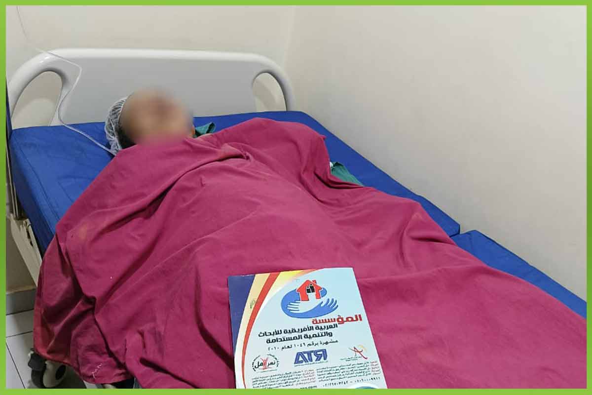 Detailed rose injection process المؤسسة العربية الافريقية