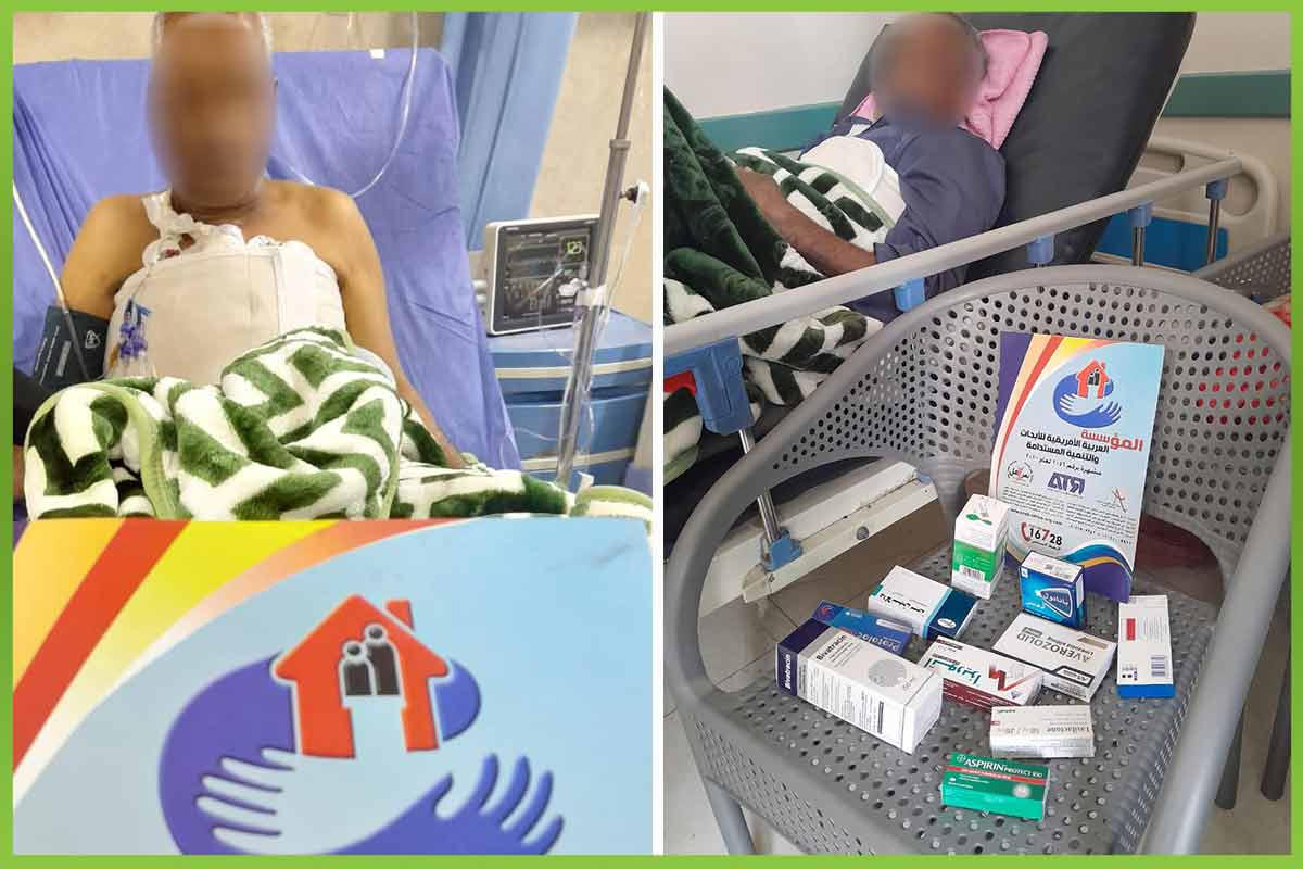 Open heart surgery المؤسسة العربية الافريقية