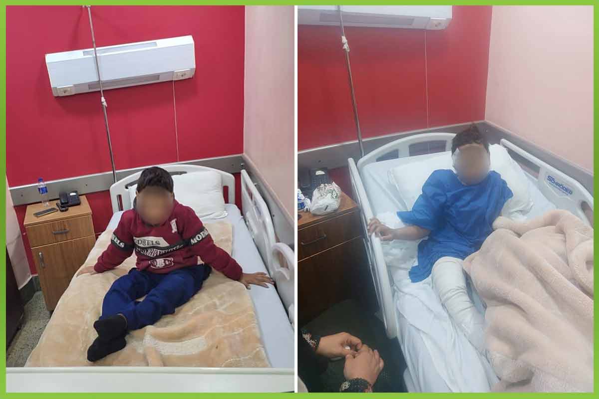 surgery المؤسسة العربية الافريقية
