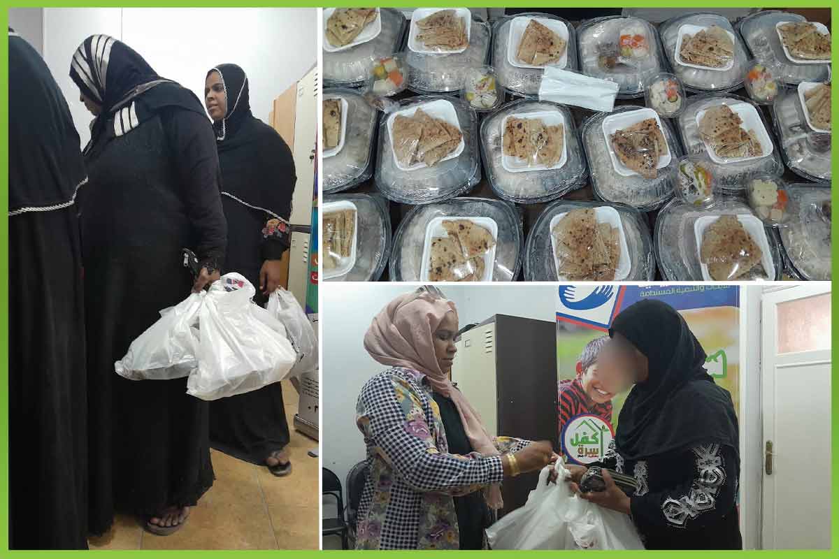 food المؤسسة العربية الافريقية