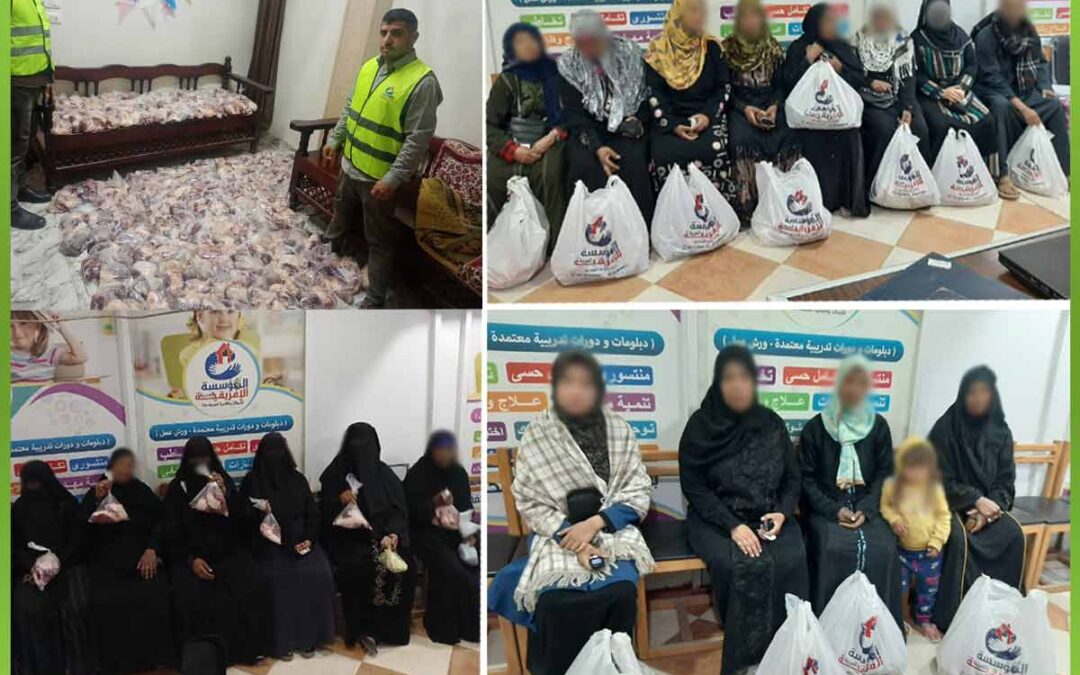 الافريقية توزع لحوم ومواد غذائية علي الاسر الاشد احتياجا بمناسبة شهر رمضان
