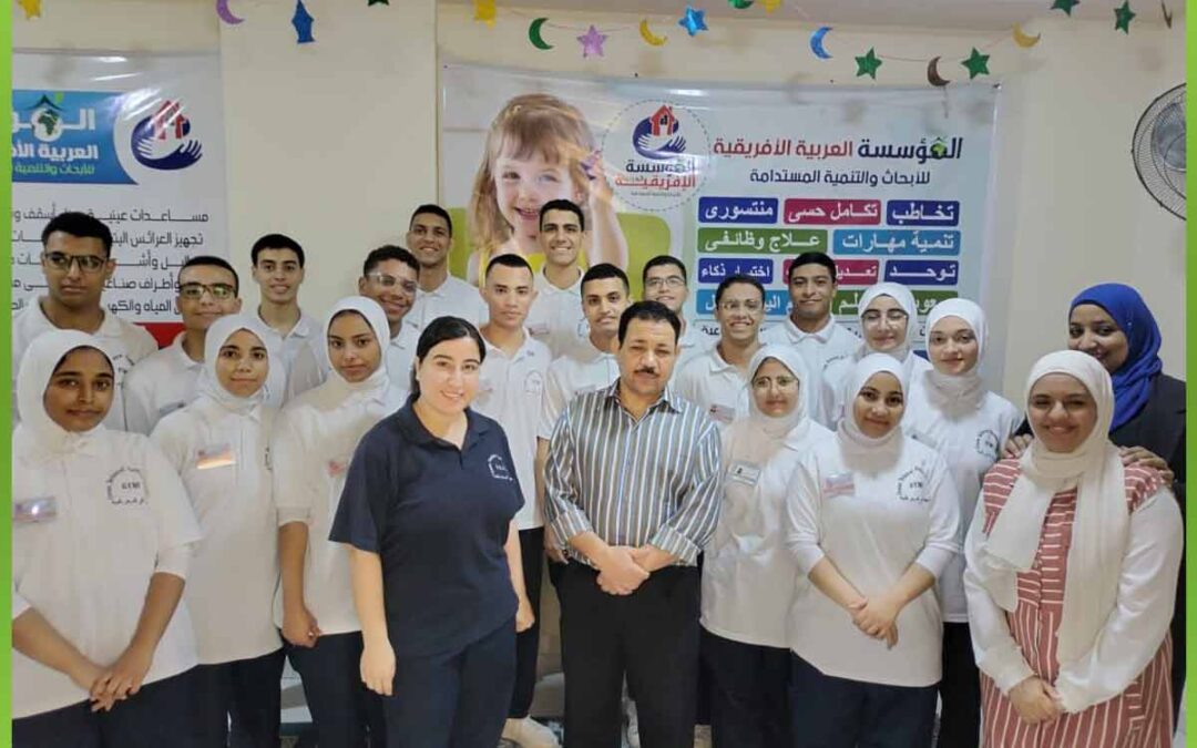 فاعليات الزياره السنويه لمعهد تمريض الجونه بالغردقة للمؤسسة العربية الأفريقية للابحاث والتنمية المستدامة