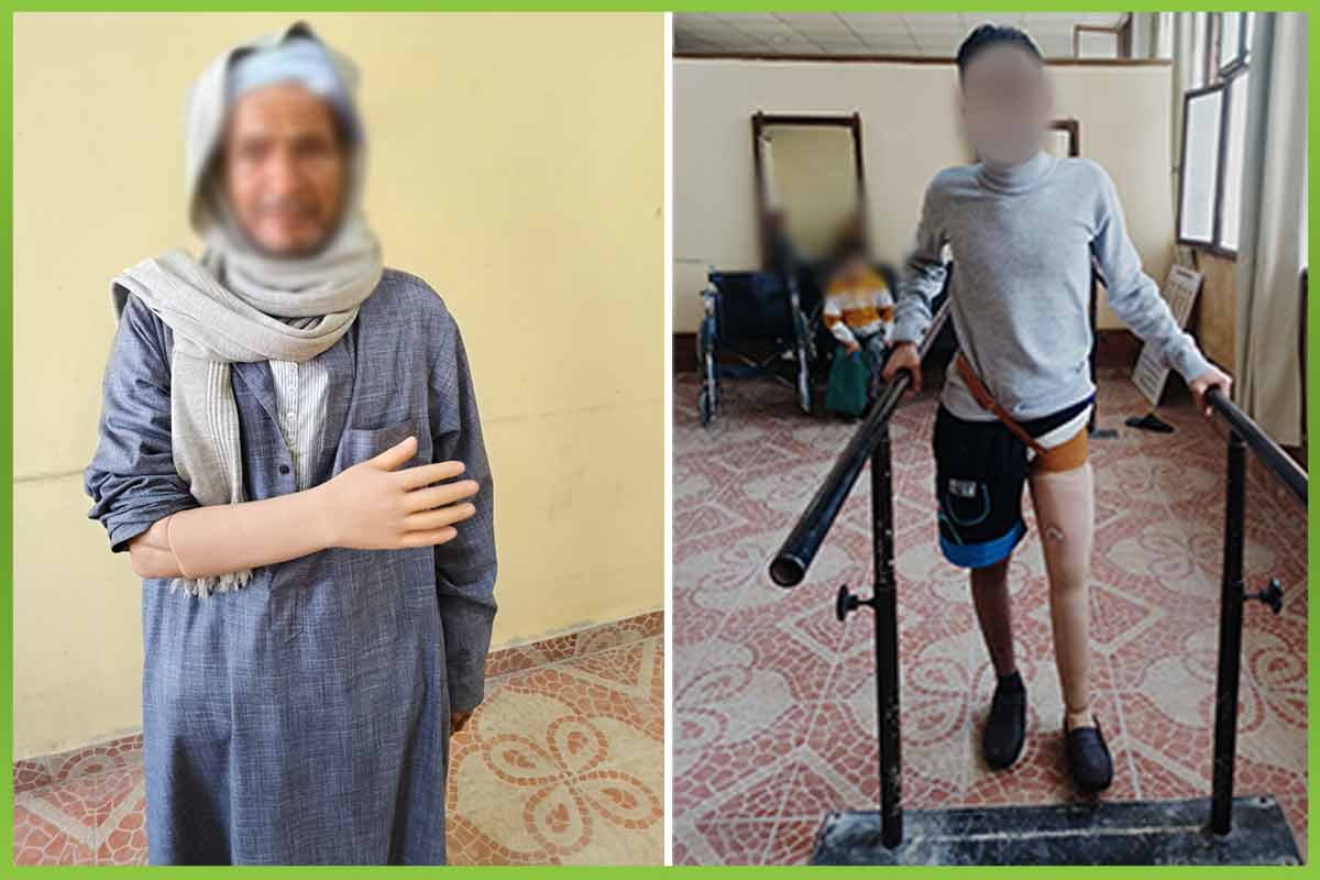 atraf المؤسسة العربية الافريقية