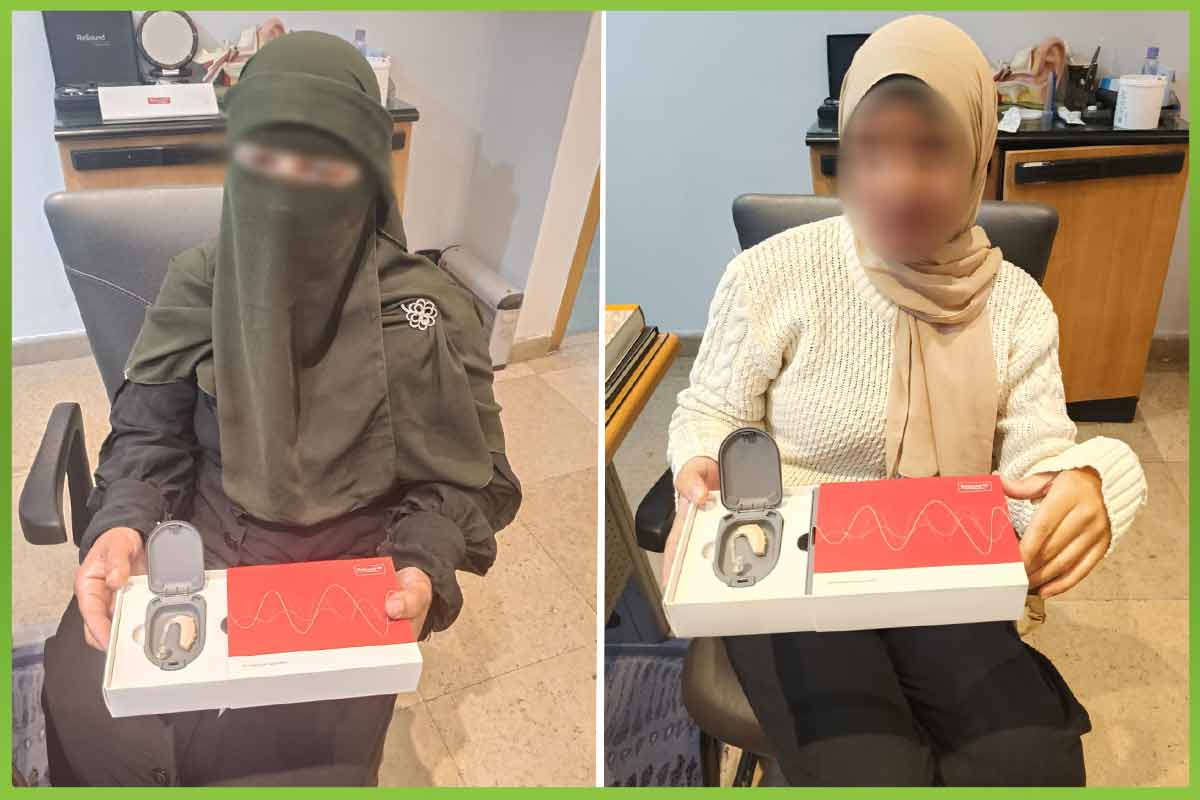 المؤسسة العربية الافريقية