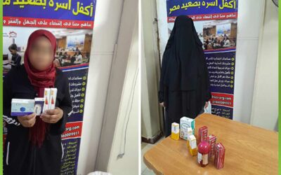توفير الأدوية للمرضى غير القادرين دعم إنساني يداوي الألم ويصنع الأمل